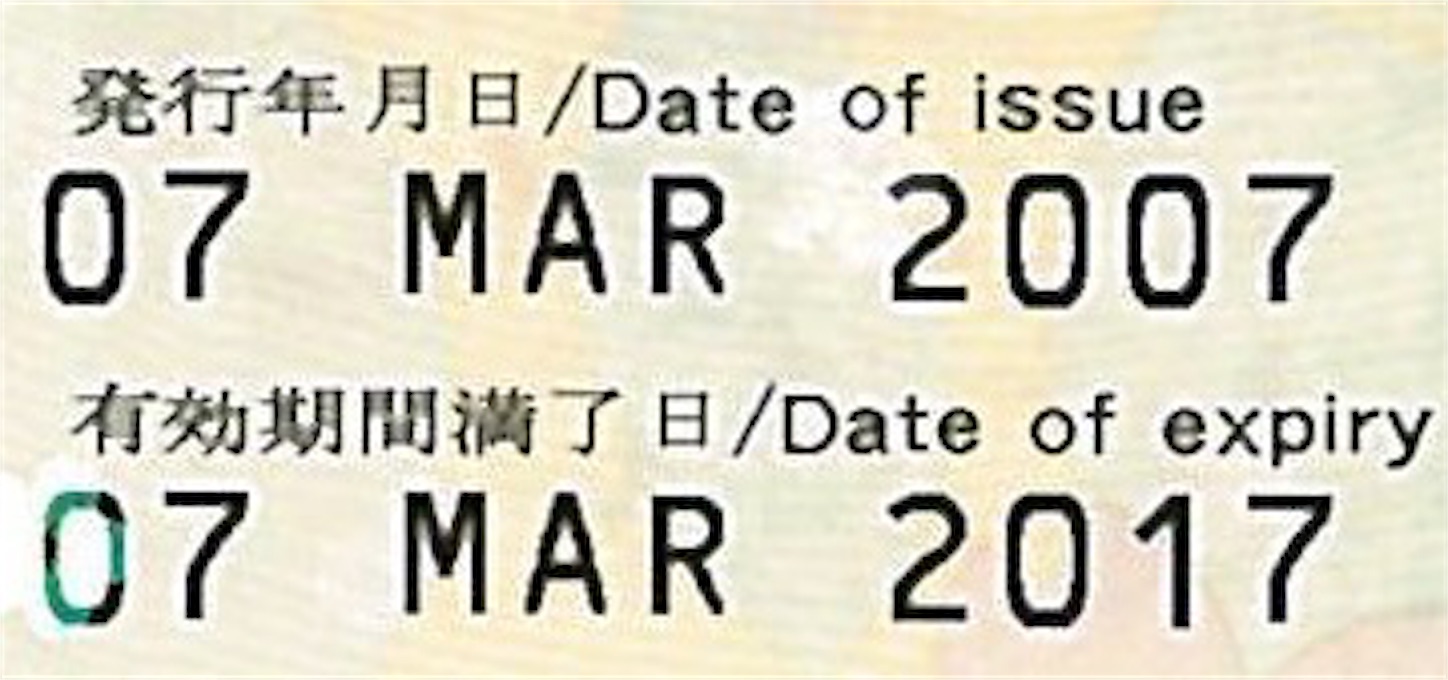 f:id:als20170208:20171120164436j:image