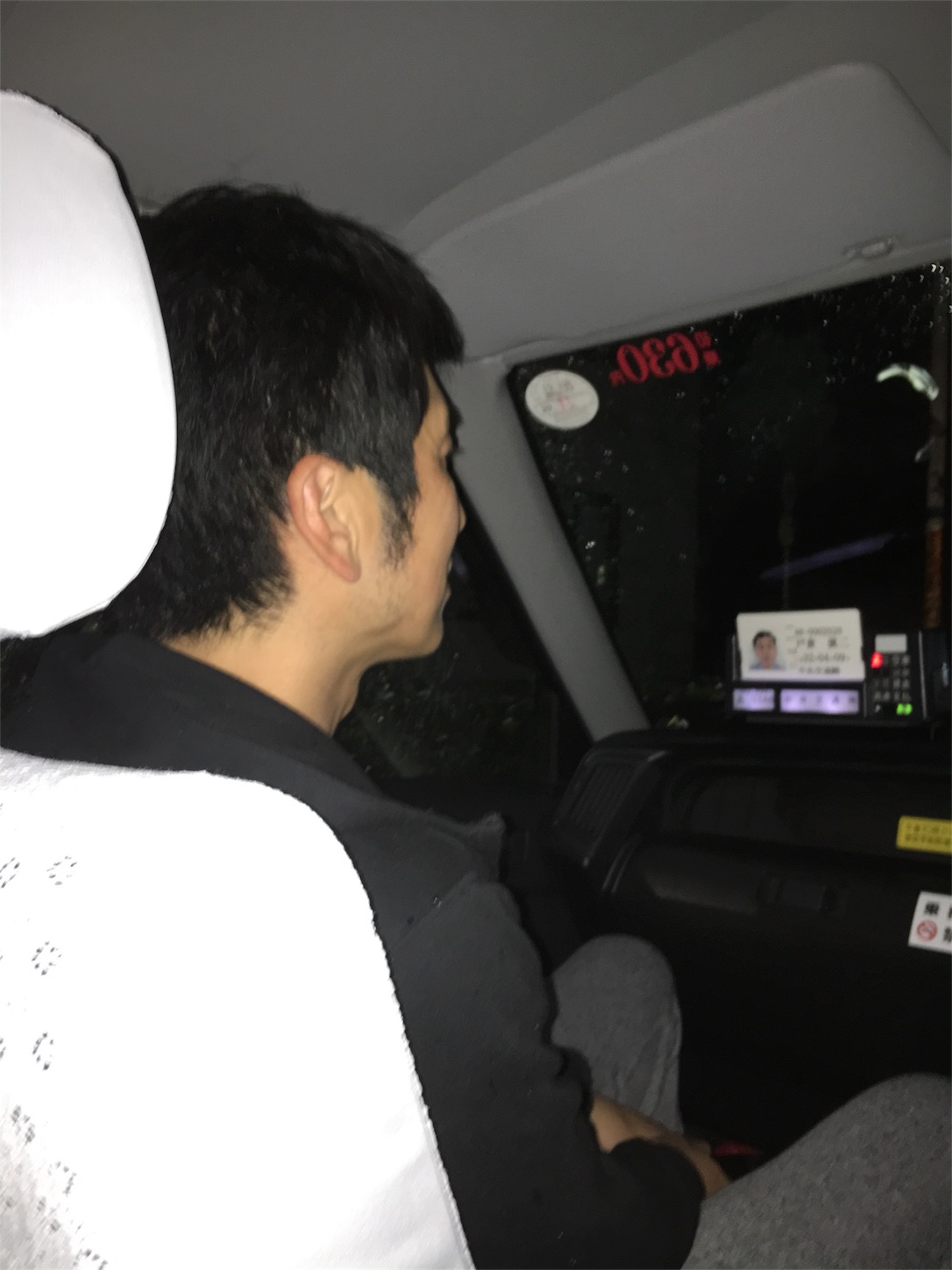 f:id:als20170208:20171122162830j:image