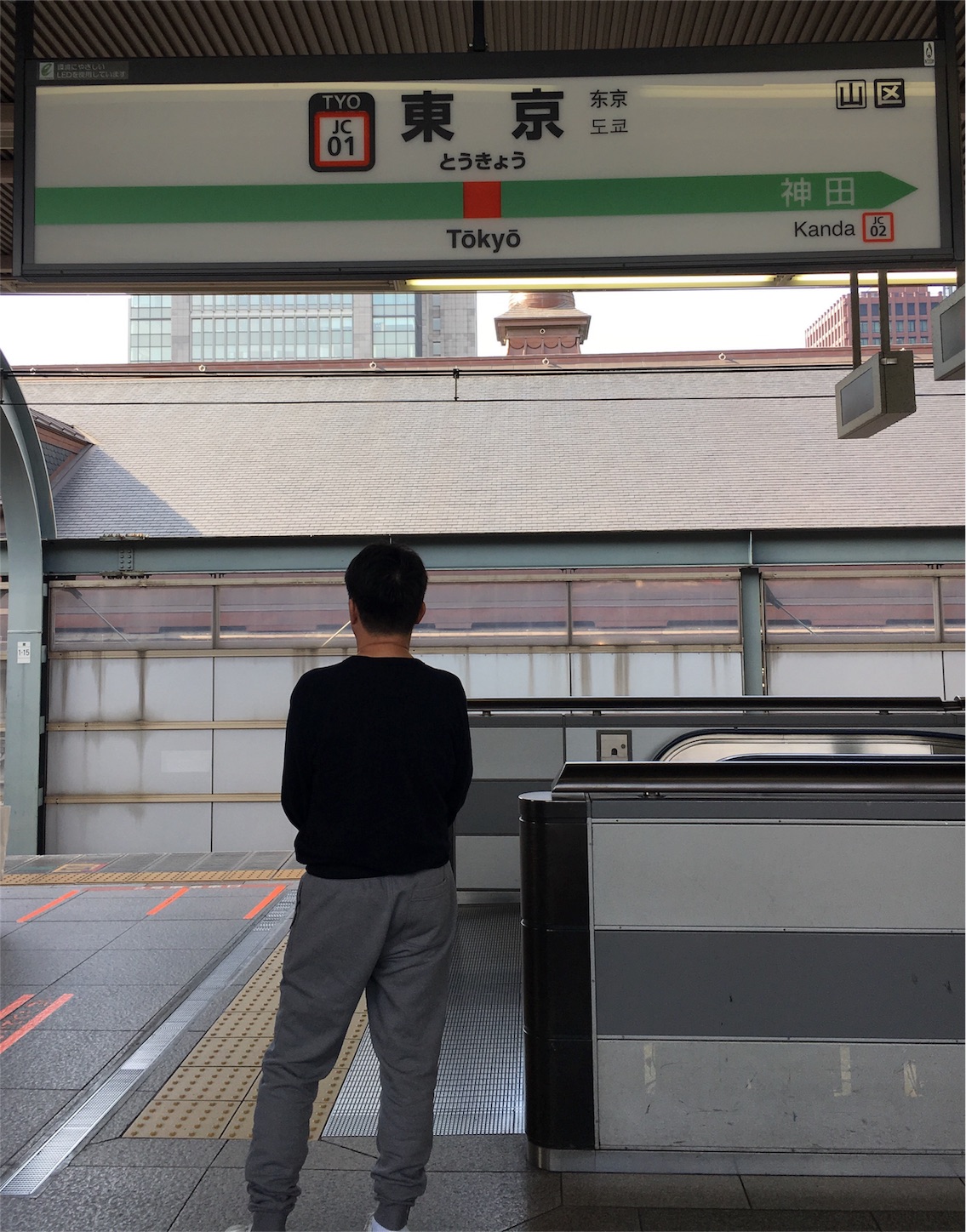 f:id:als20170208:20171128144339j:image