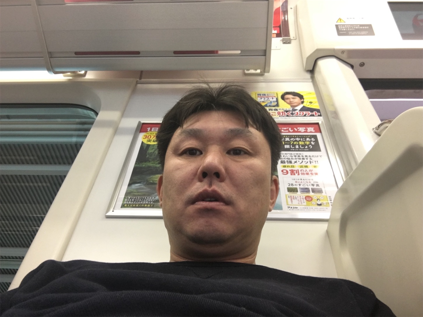 f:id:als20170208:20171128144513j:image