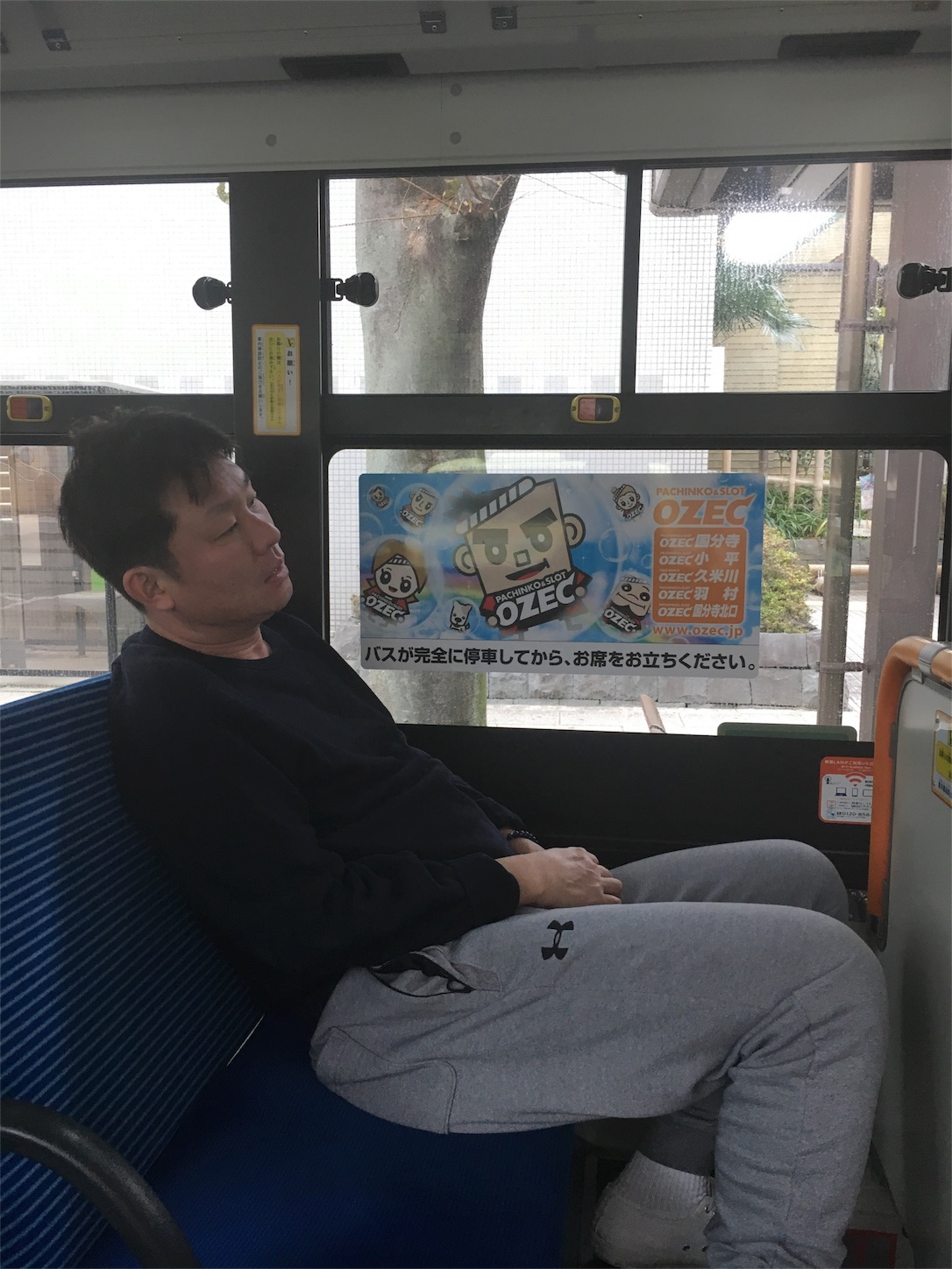 f:id:als20170208:20171128145220j:image