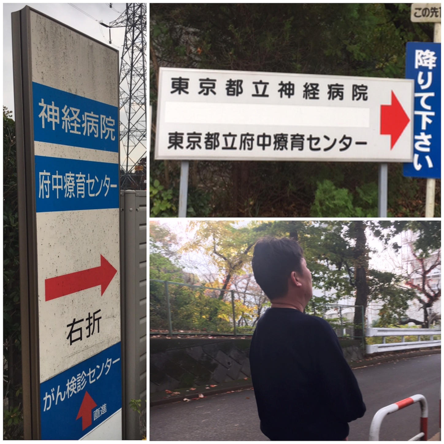 f:id:als20170208:20171128145851j:image