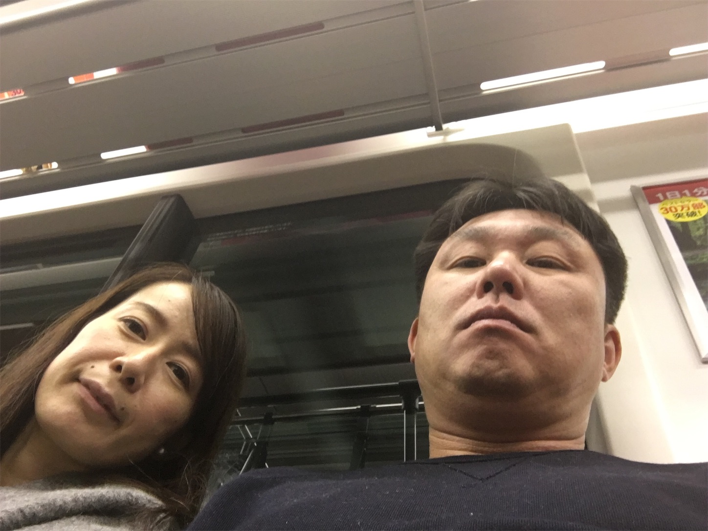 f:id:als20170208:20171130110501j:image f:id:als20170208:20171130110501j:image