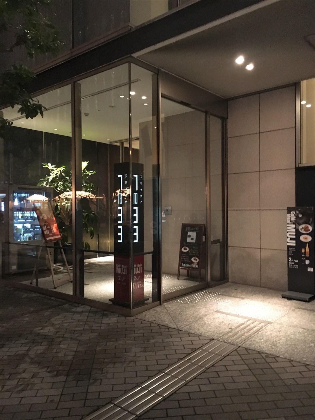 f:id:als20170208:20171130111657j:image f:id:als20170208:20171130111657j:image