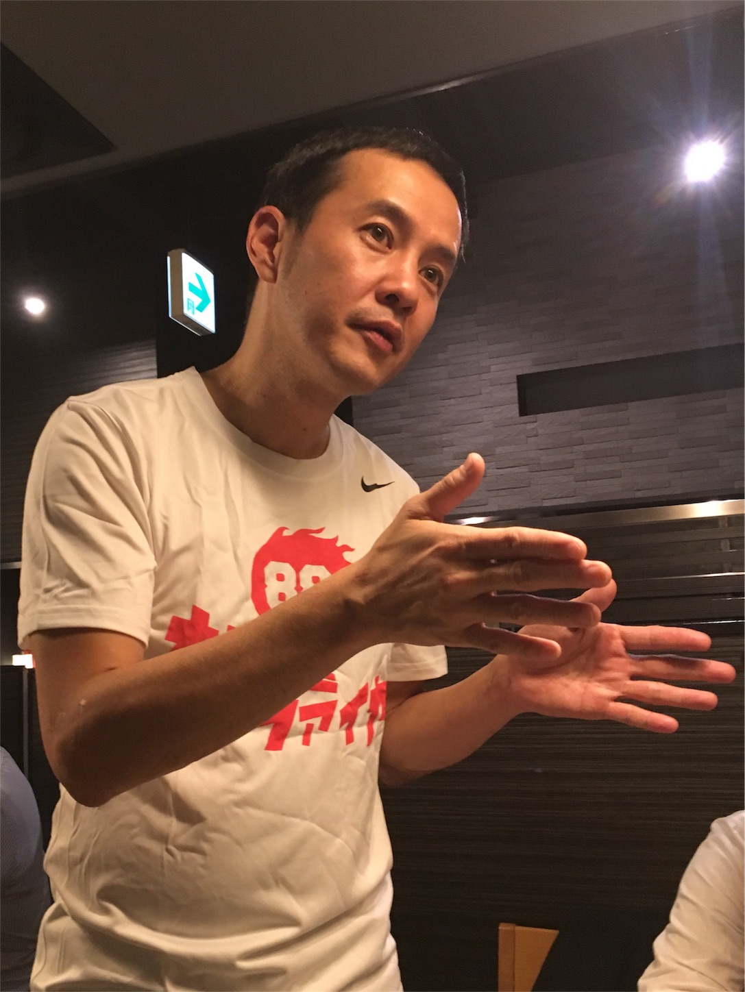 f:id:als20170208:20171203095409j:image f:id:als20170208:20171203095409j:image