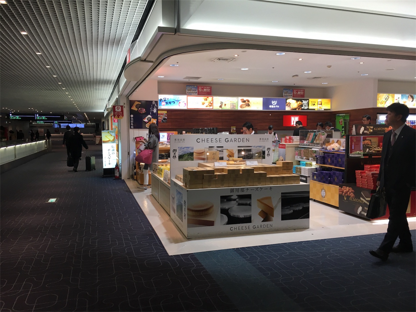 f:id:als20170208:20171205204401j:image f:id:als20170208:20171205204401j:image