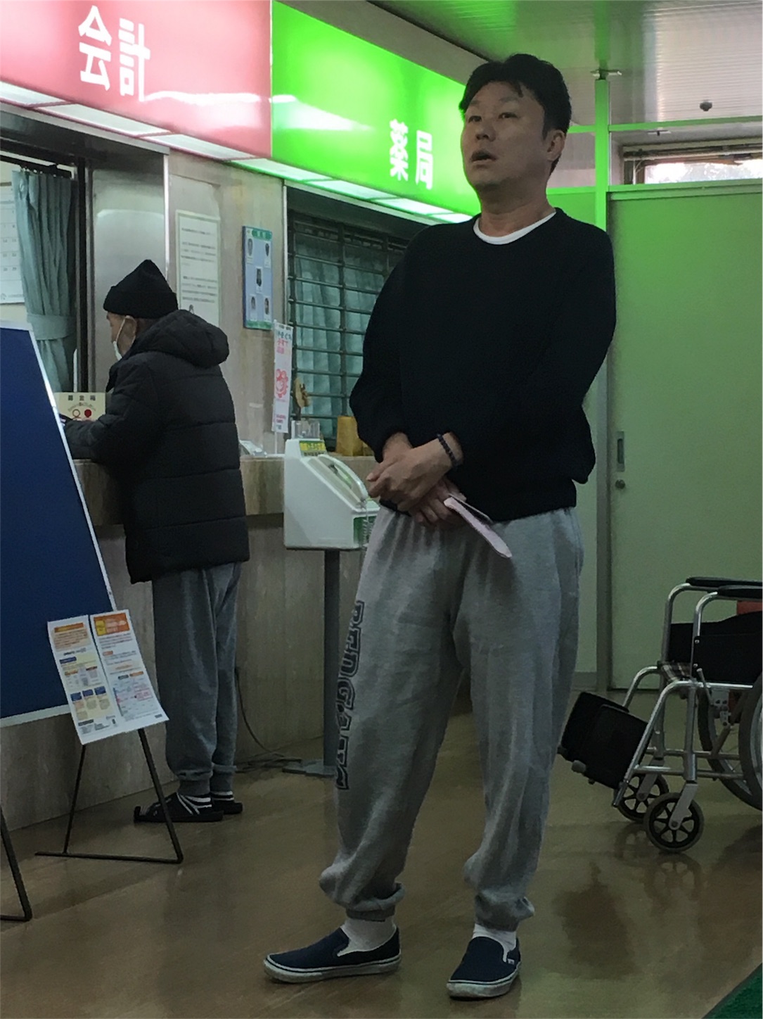f:id:als20170208:20171208110835j:image f:id:als20170208:20171208110835j:image