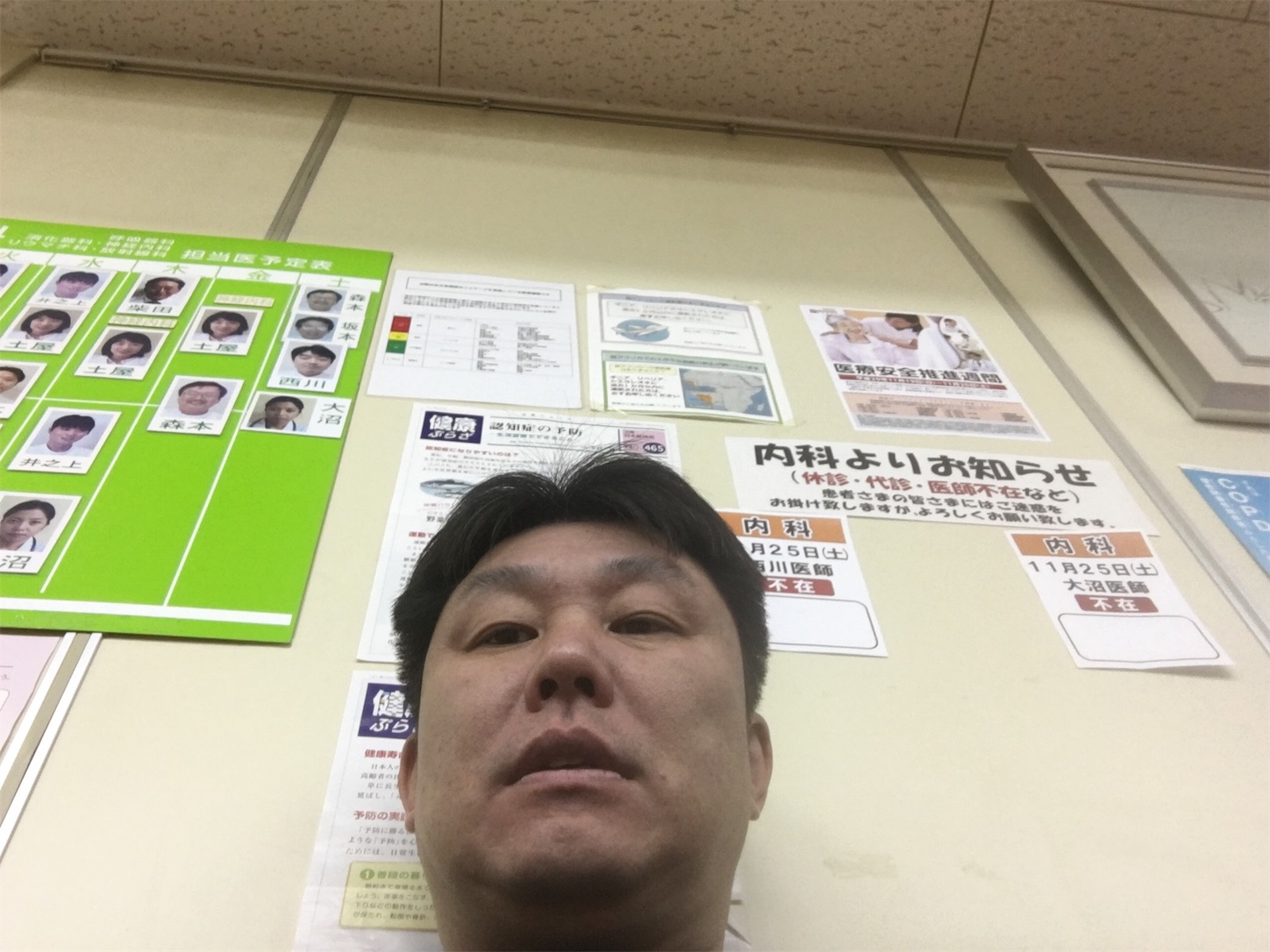 f:id:als20170208:20171208112536j:image f:id:als20170208:20171208112536j:image