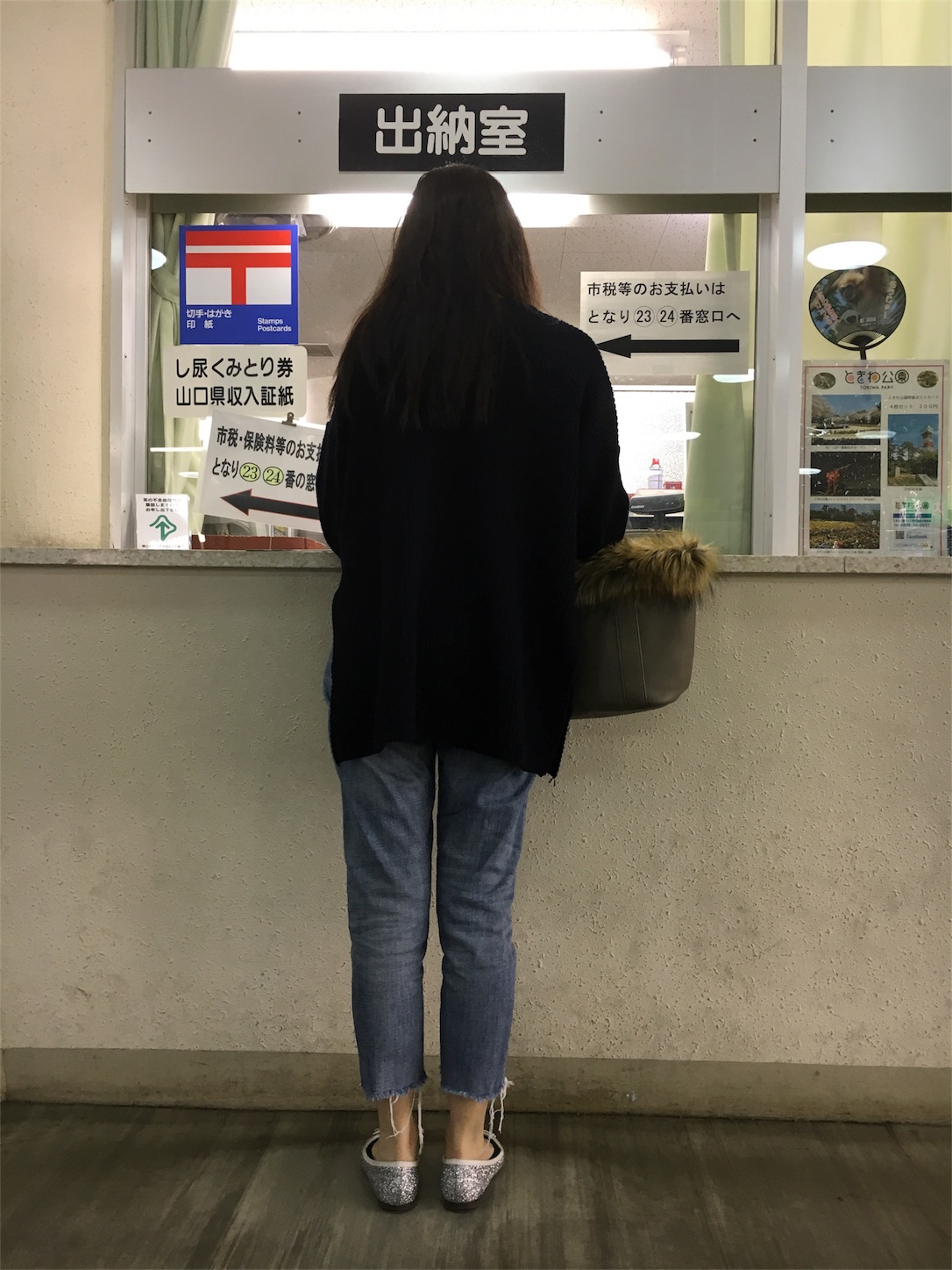 f:id:als20170208:20171208113328j:image f:id:als20170208:20171208113328j:image