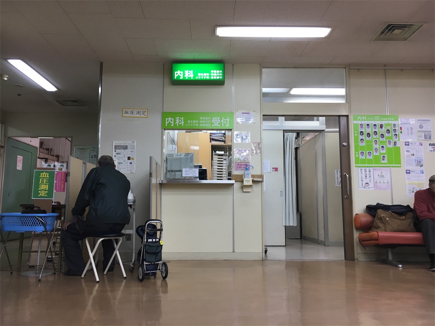 f:id:als20170208:20171218173929j:image