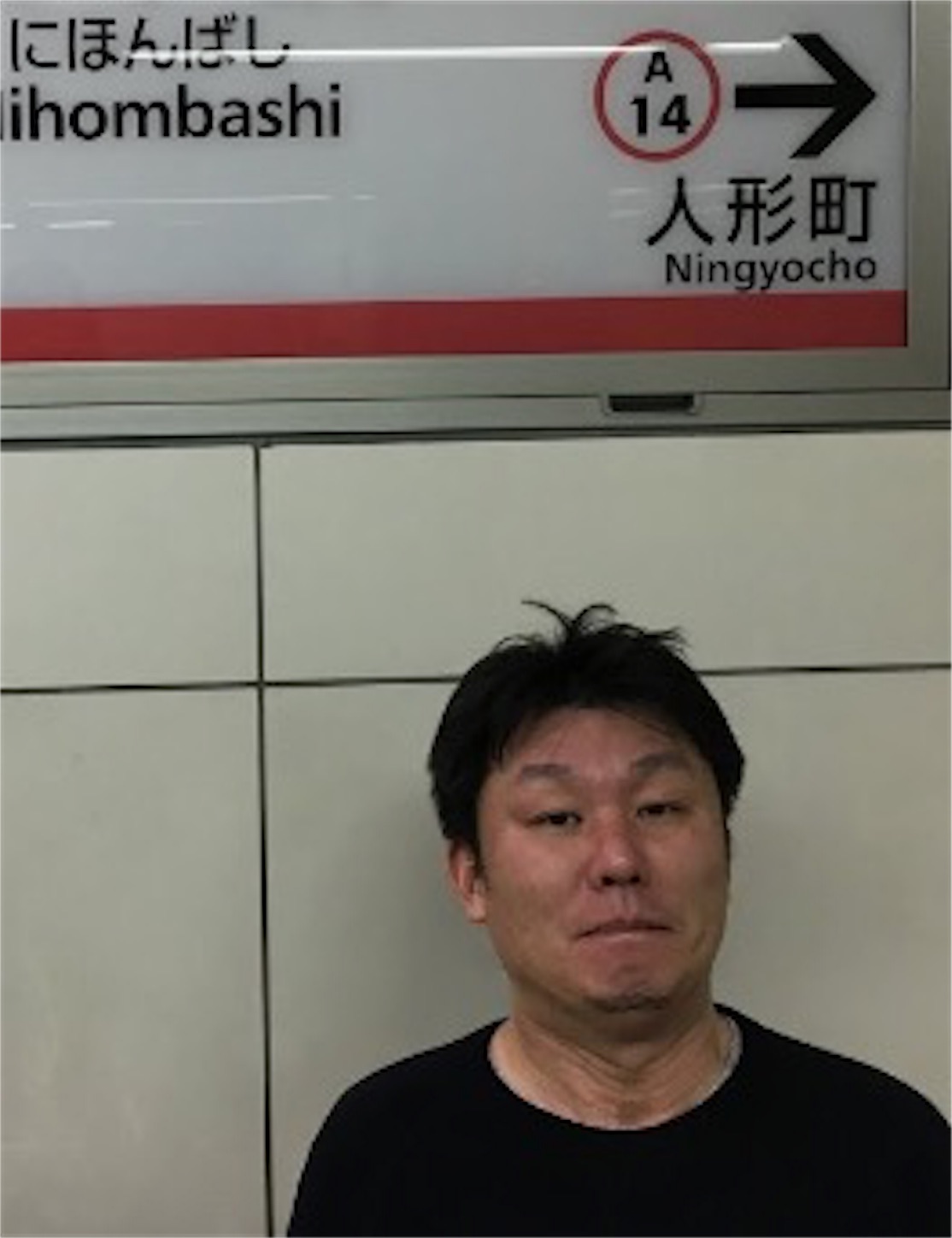 f:id:als20170208:20171222144920j:image f:id:als20170208:20171222144920j:image