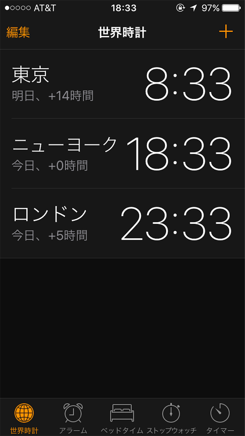 f:id:als20170208:20171226160811p:image