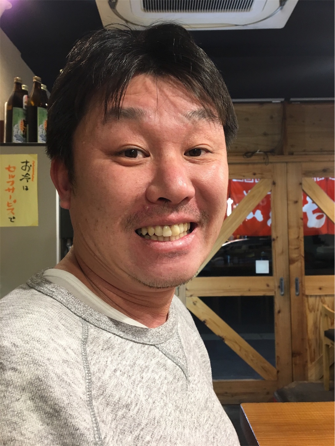 f:id:als20170208:20180130153339j:image f:id:als20170208:20180130153339j:image