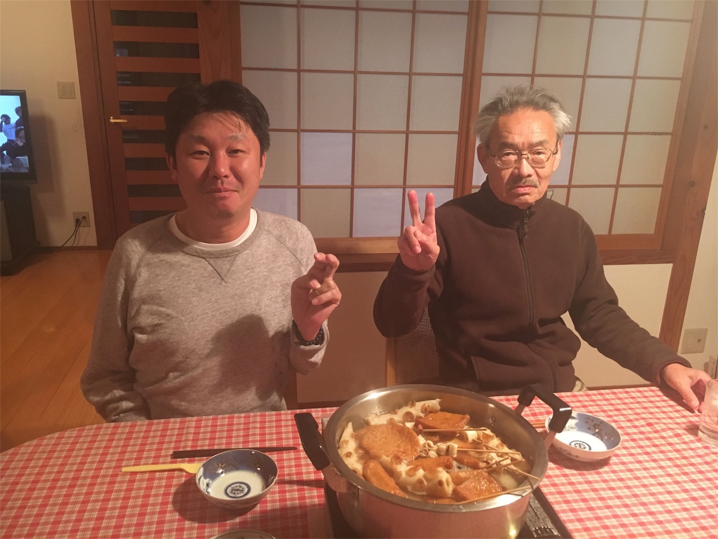 f:id:als20170208:20180130165656j:image f:id:als20170208:20180130165656j:image