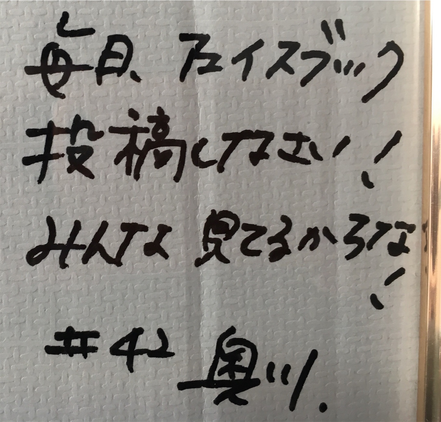 f:id:als20170208:20180201172231j:image f:id:als20170208:20180201172231j:image