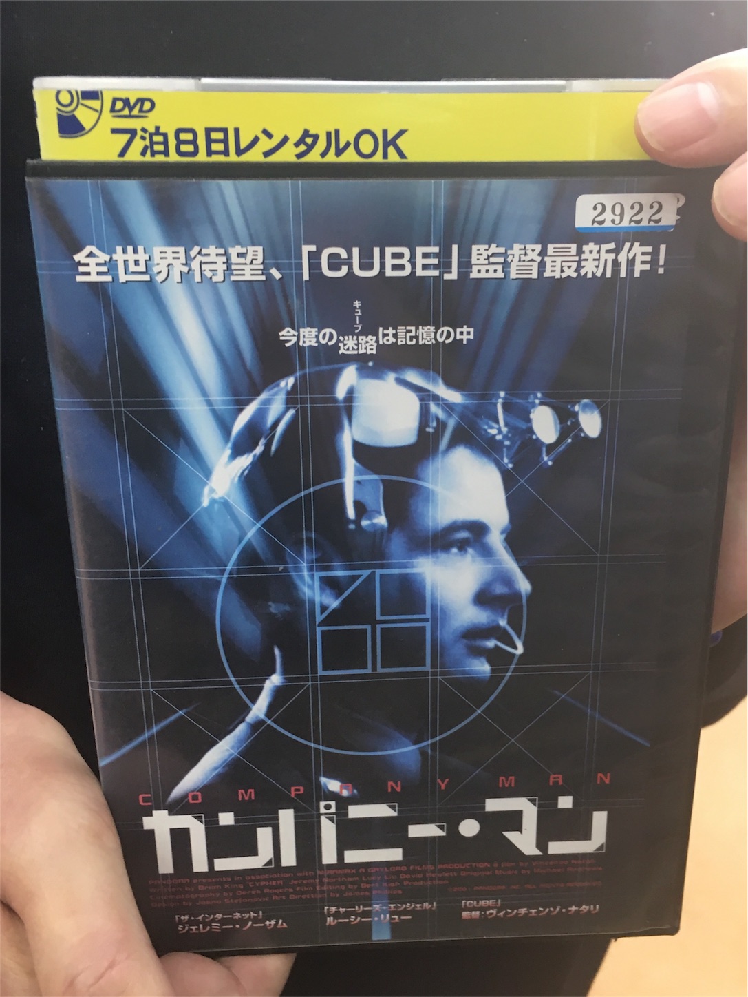 f:id:als20170208:20180222095120j:image f:id:als20170208:20180222095120j:image