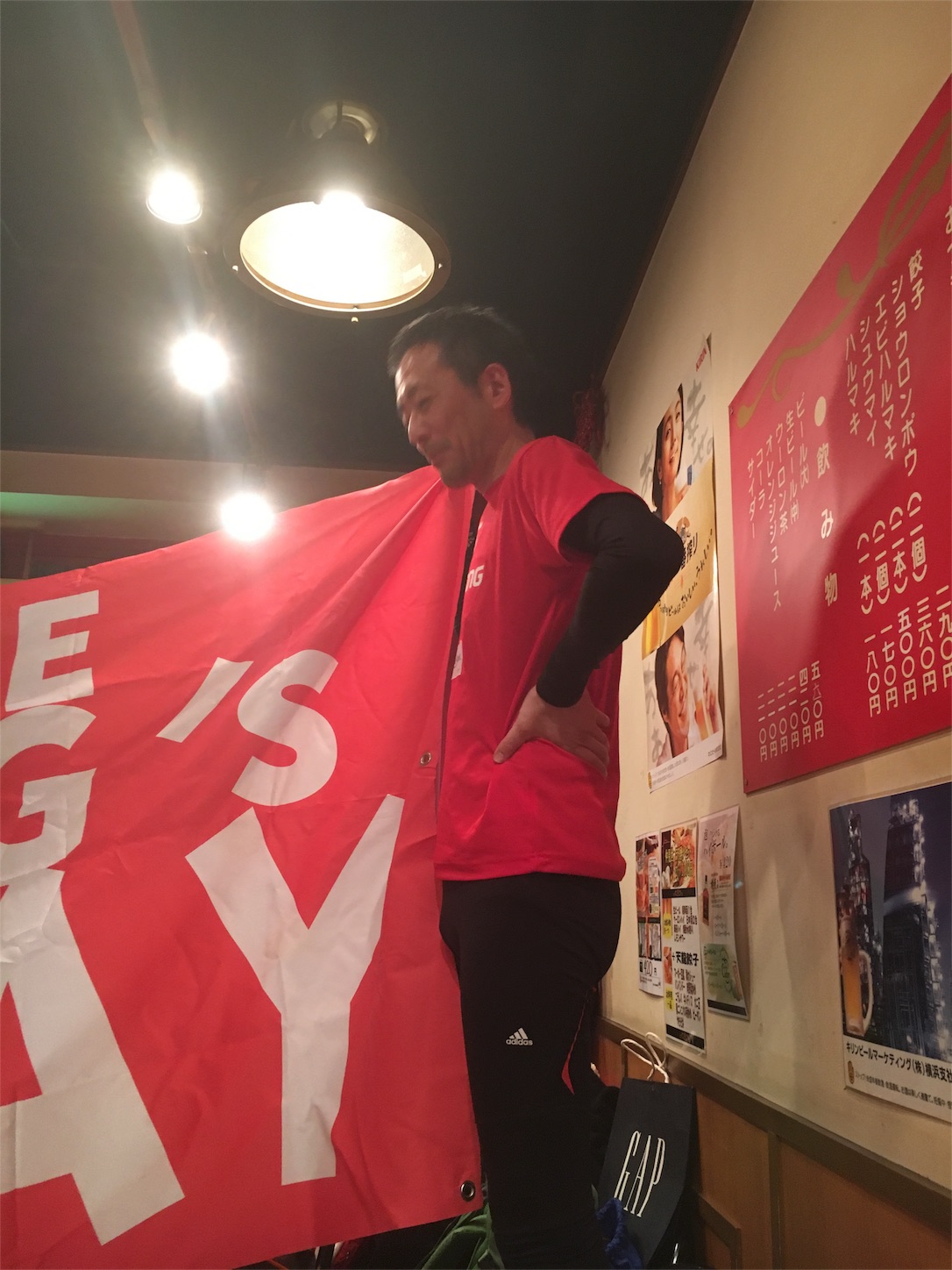f:id:als20170208:20180324130336j:image