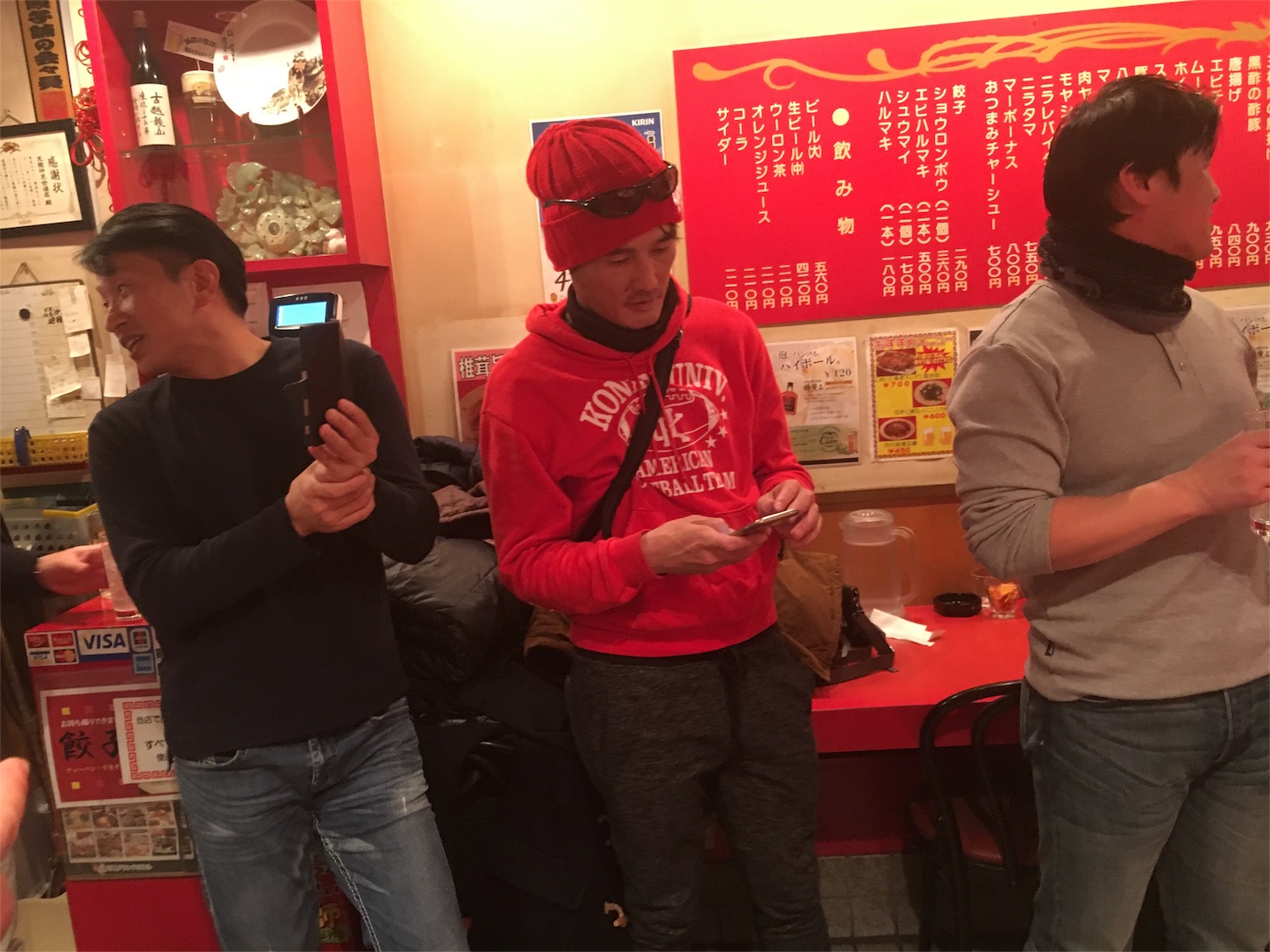 f:id:als20170208:20180324134259j:image