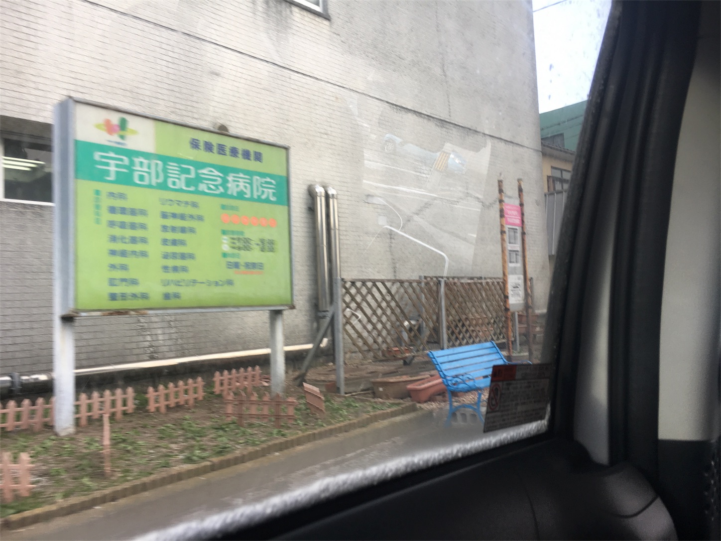 f:id:als20170208:20180421165233j:image