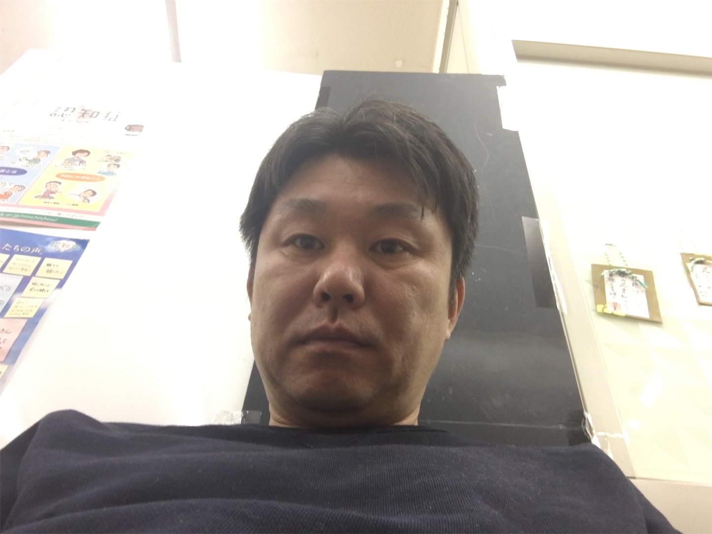 f:id:als20170208:20180421165826j:image