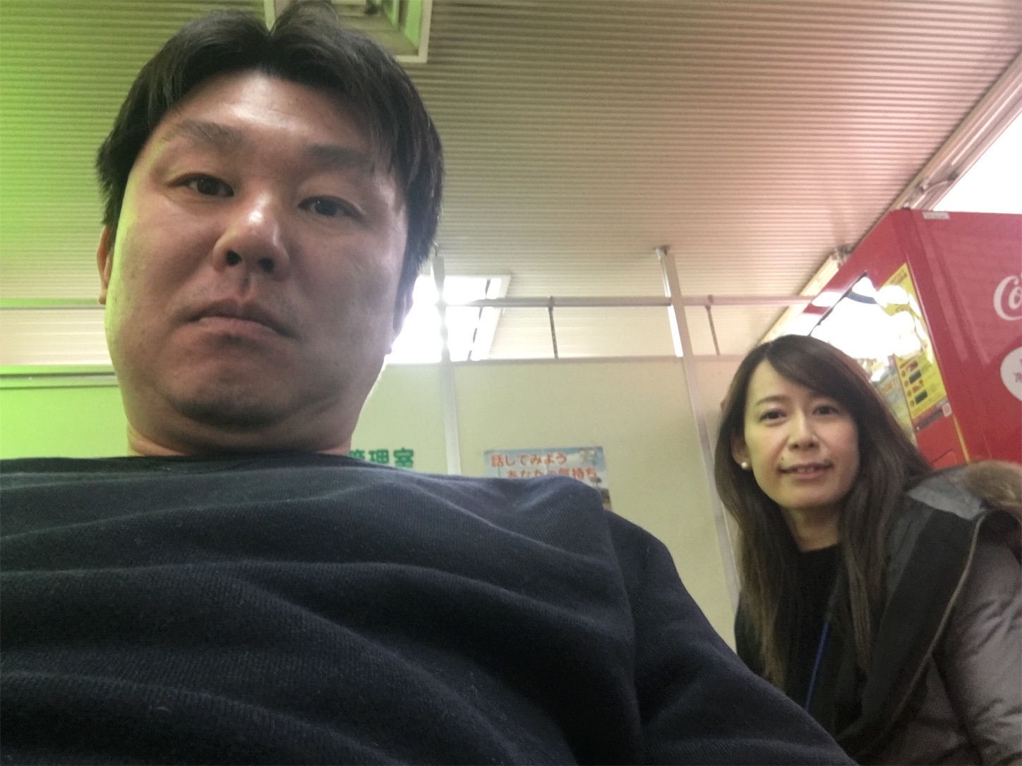 f:id:als20170208:20180421170240j:image