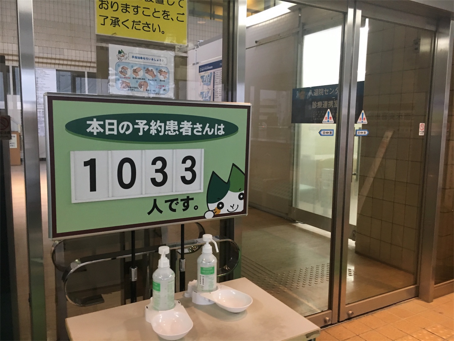f:id:als20170208:20180427110231j:image