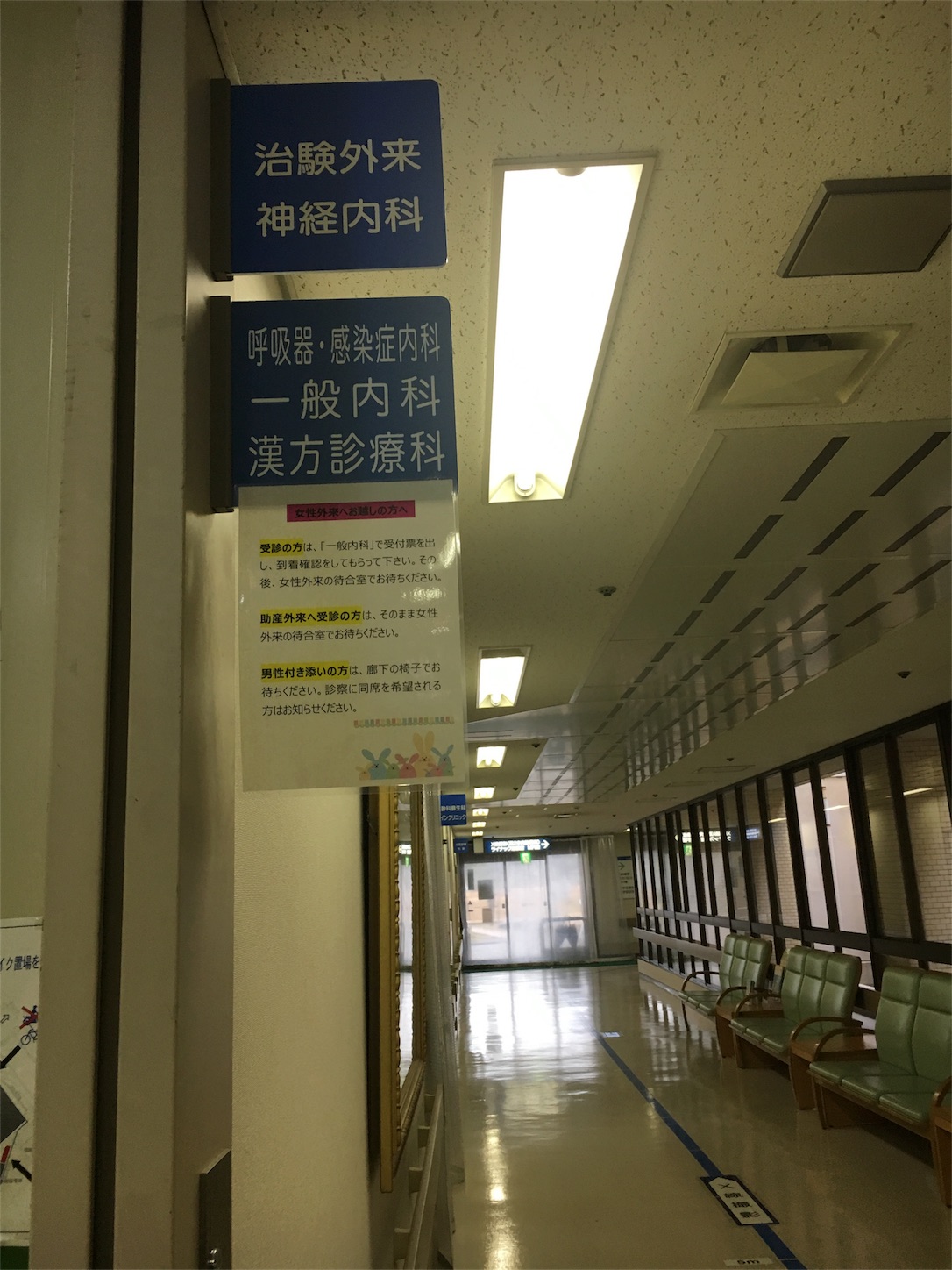f:id:als20170208:20180427110401j:image