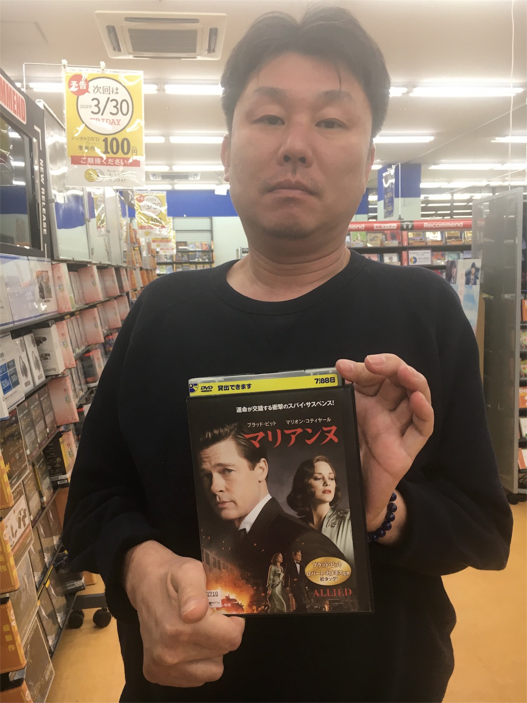 f:id:als20170208:20180507221117j:image
