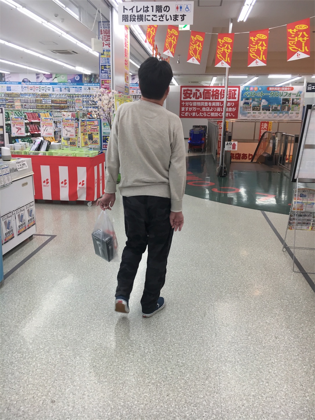 f:id:als20170208:20180508121525j:image