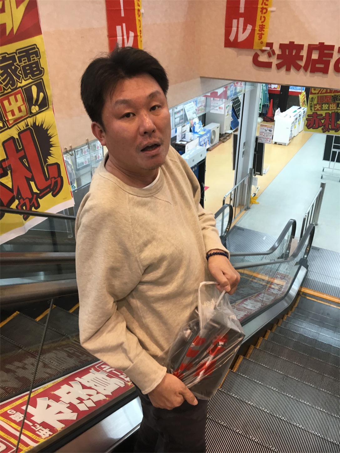 f:id:als20170208:20180508121714j:image