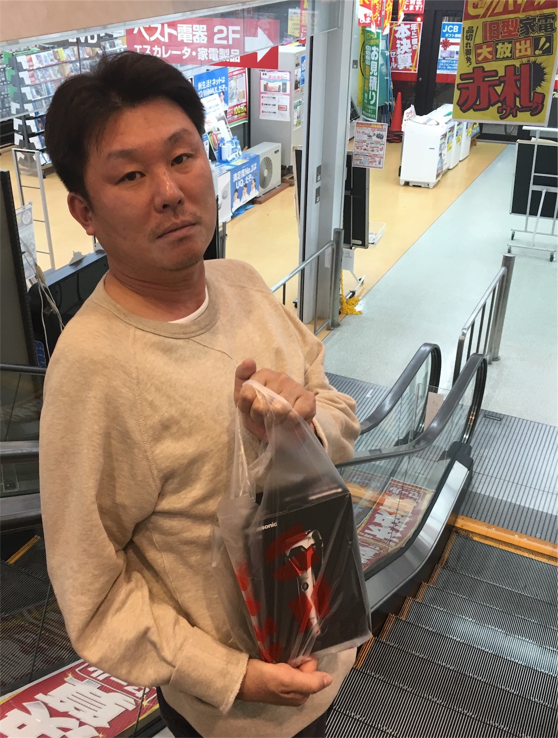 f:id:als20170208:20180508121826j:image