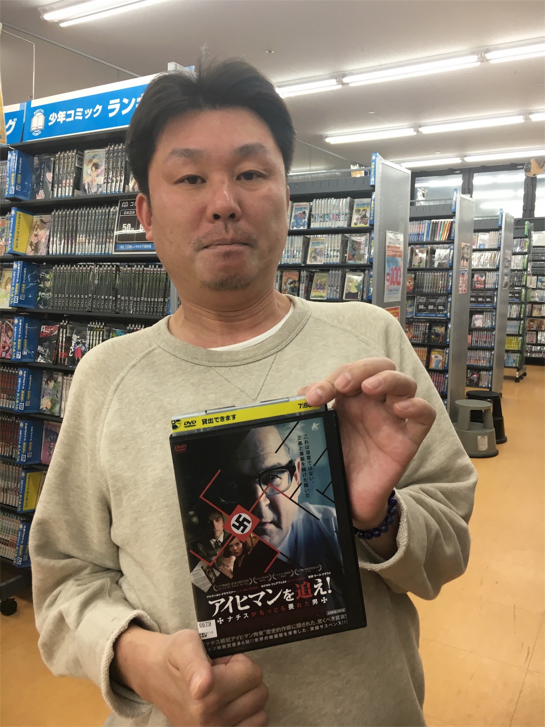 f:id:als20170208:20180508125800j:image