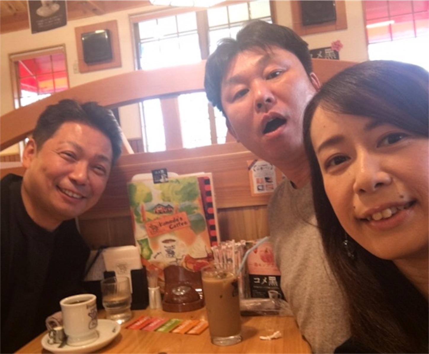 f:id:als20170208:20180514164219j:image