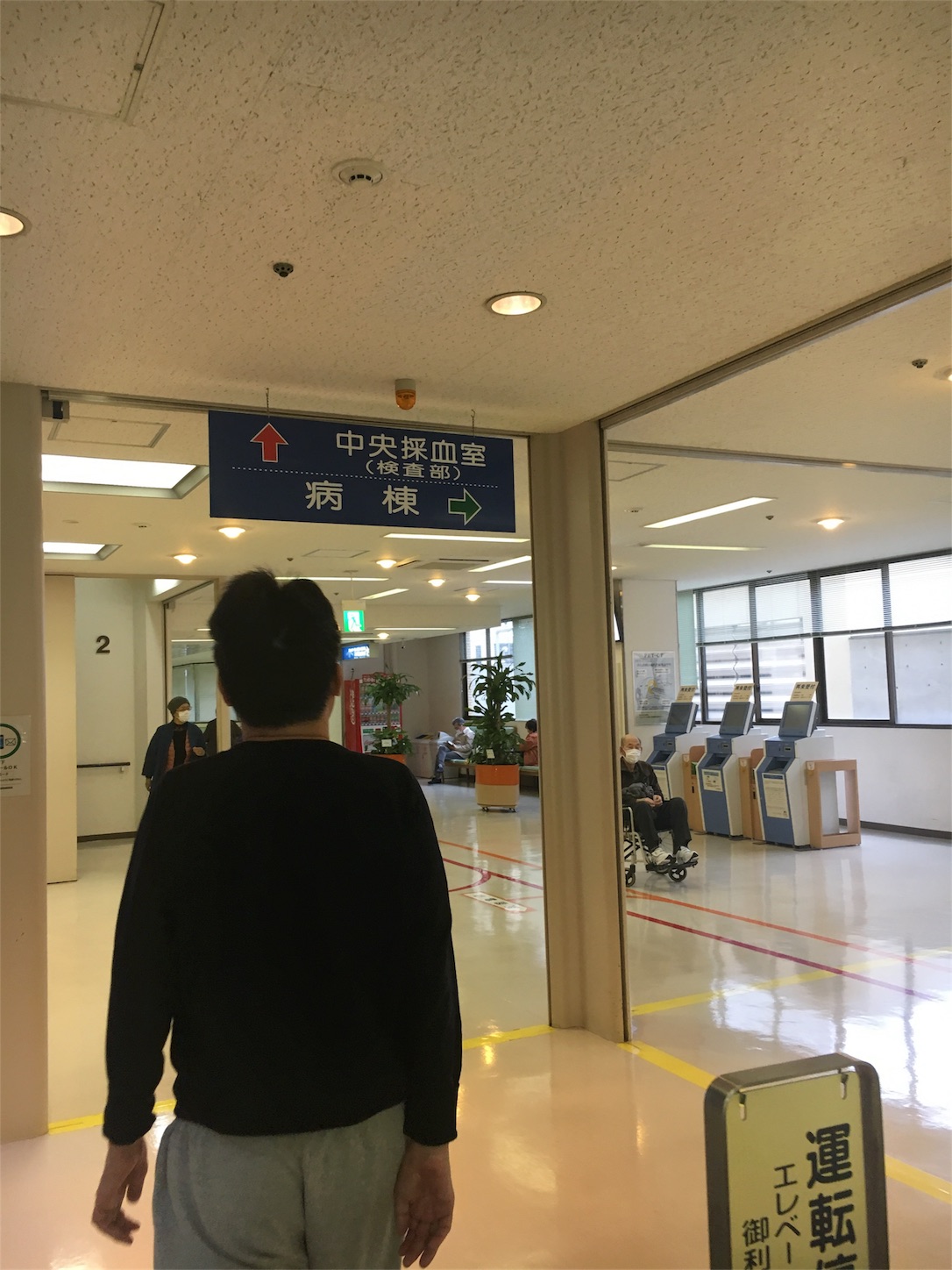 f:id:als20170208:20180515104646j:image