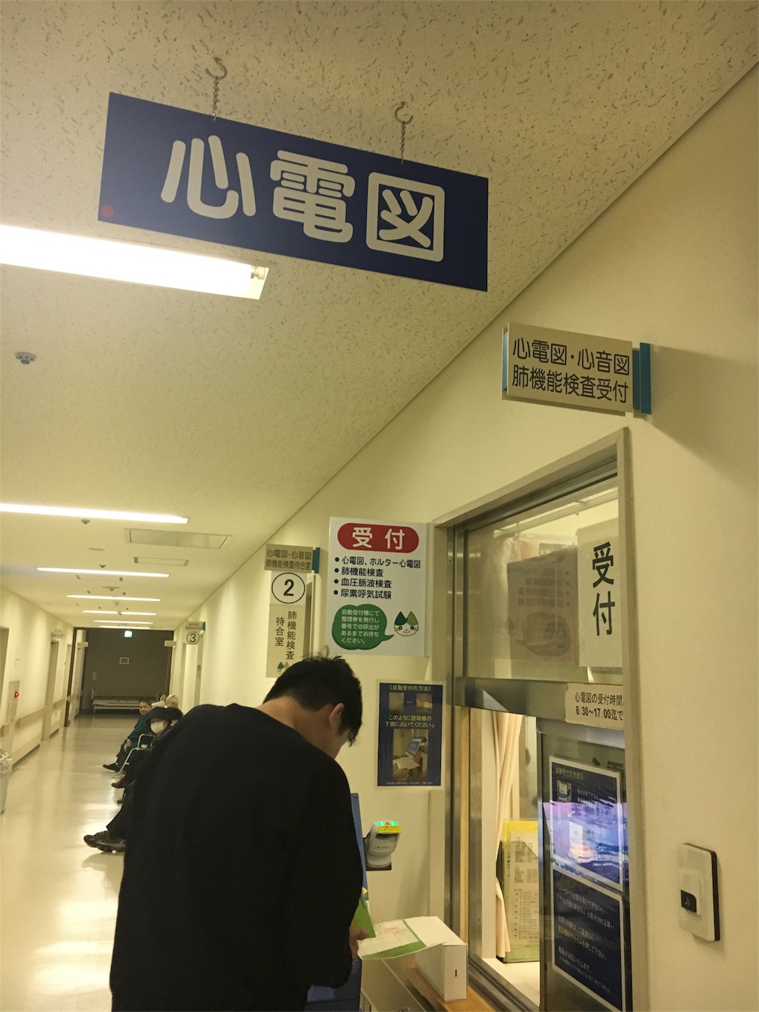 f:id:als20170208:20180515105855j:image