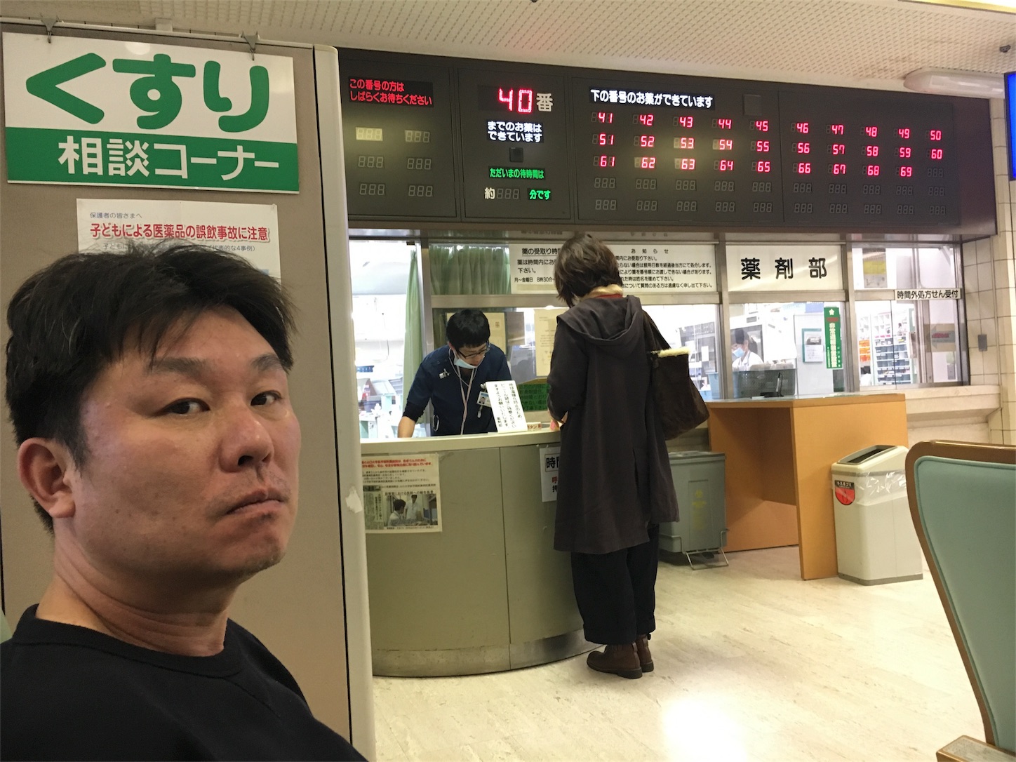 f:id:als20170208:20180516210014j:image