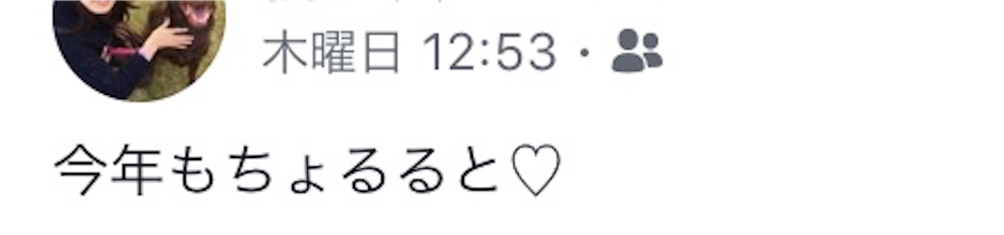 f:id:als20170208:20180818155937j:image