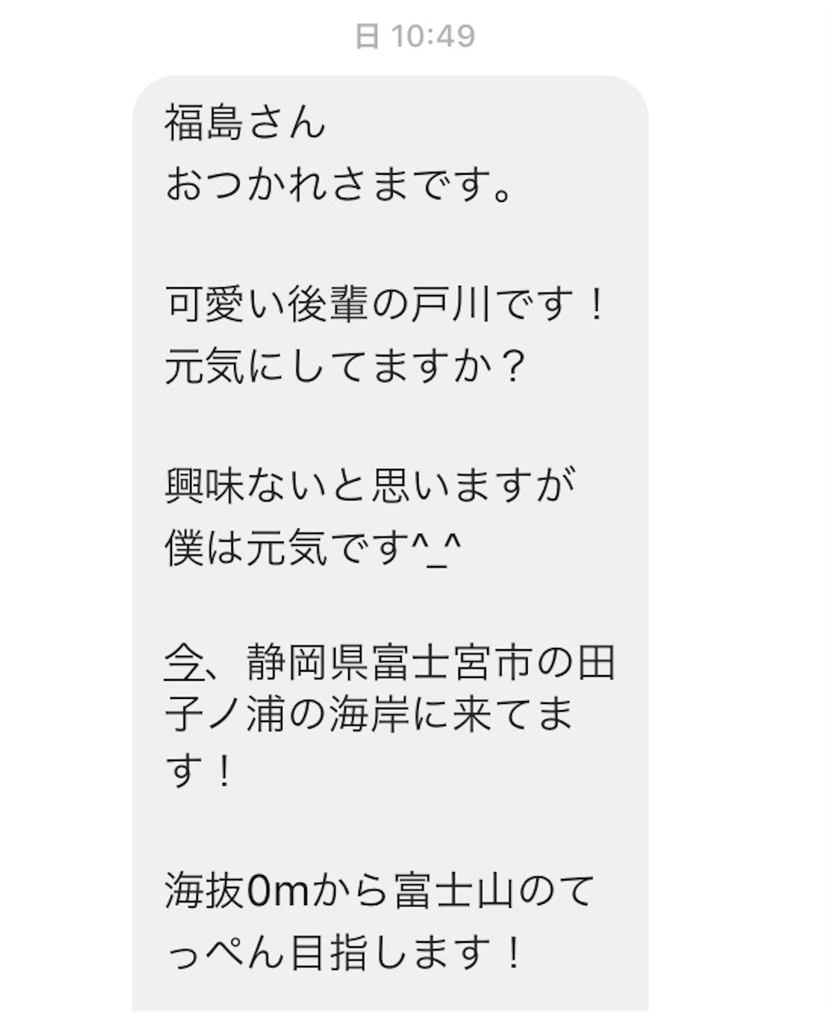 f:id:als20170208:20180823175304j:image