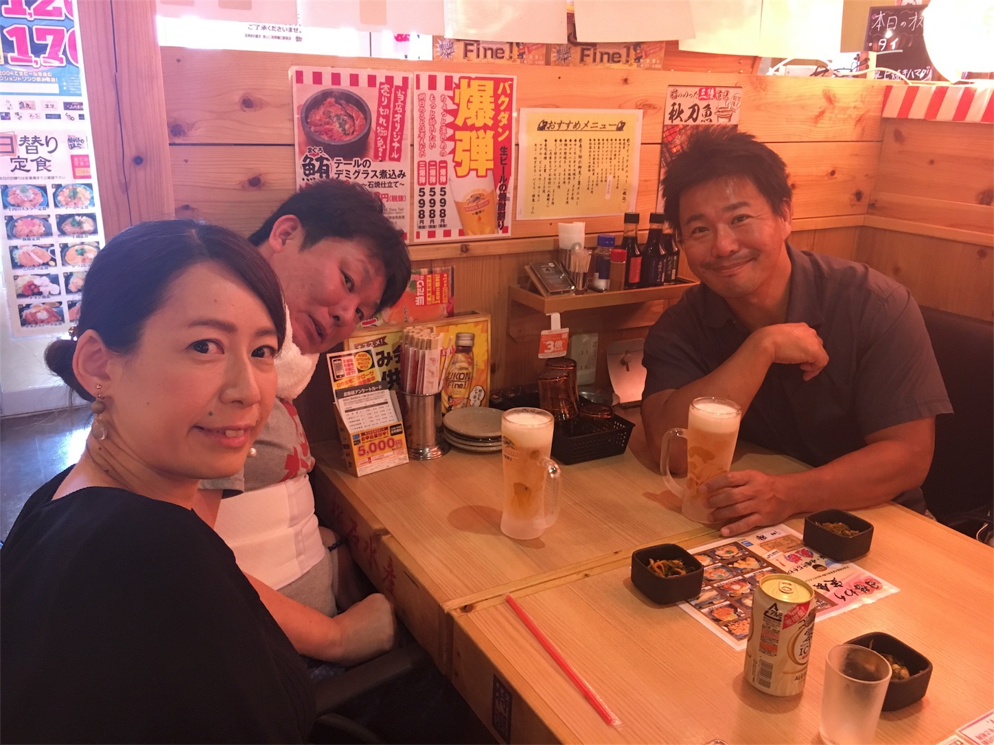 f:id:als20170208:20180920125903j:image