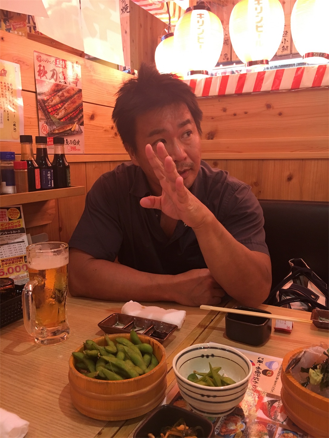 f:id:als20170208:20180920132943j:image