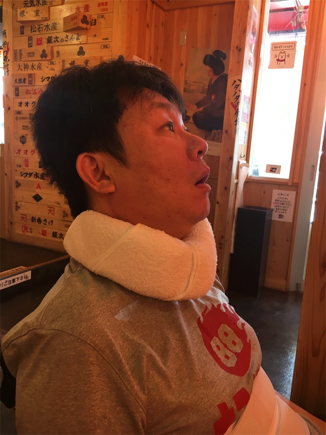 f:id:als20170208:20180920143926j:image