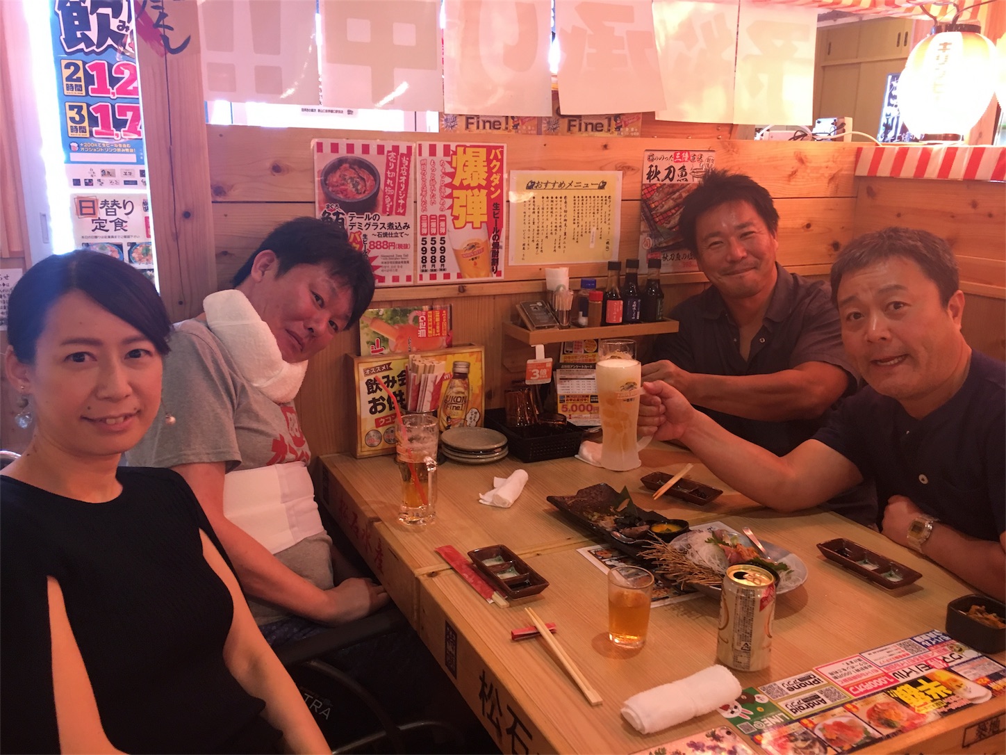 f:id:als20170208:20180920154143j:image