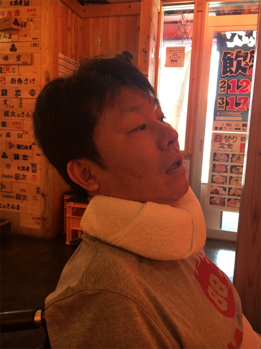 f:id:als20170208:20180920154642j:image