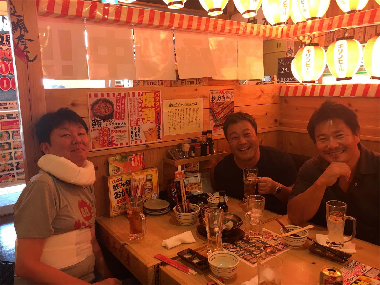 f:id:als20170208:20180920190314j:image