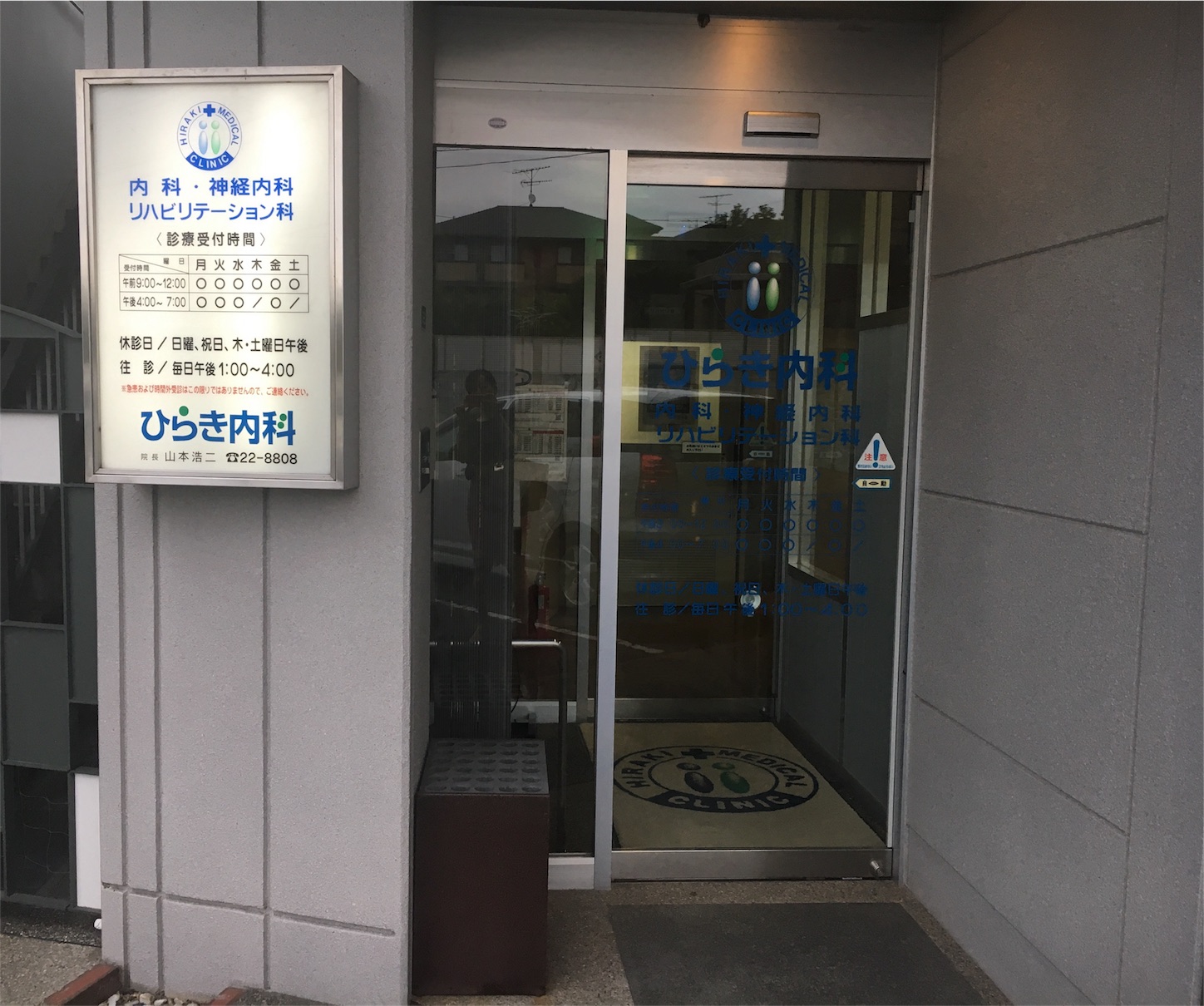 f:id:als20170208:20181001222431j:image