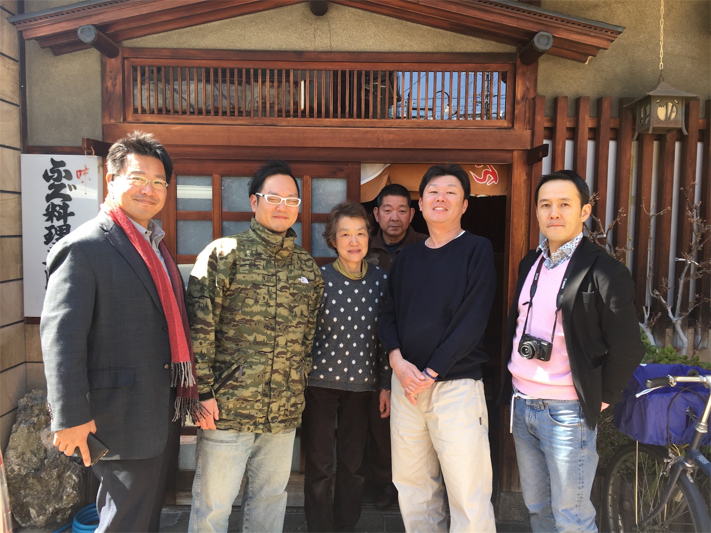 f:id:als20170208:20181007101635j:image