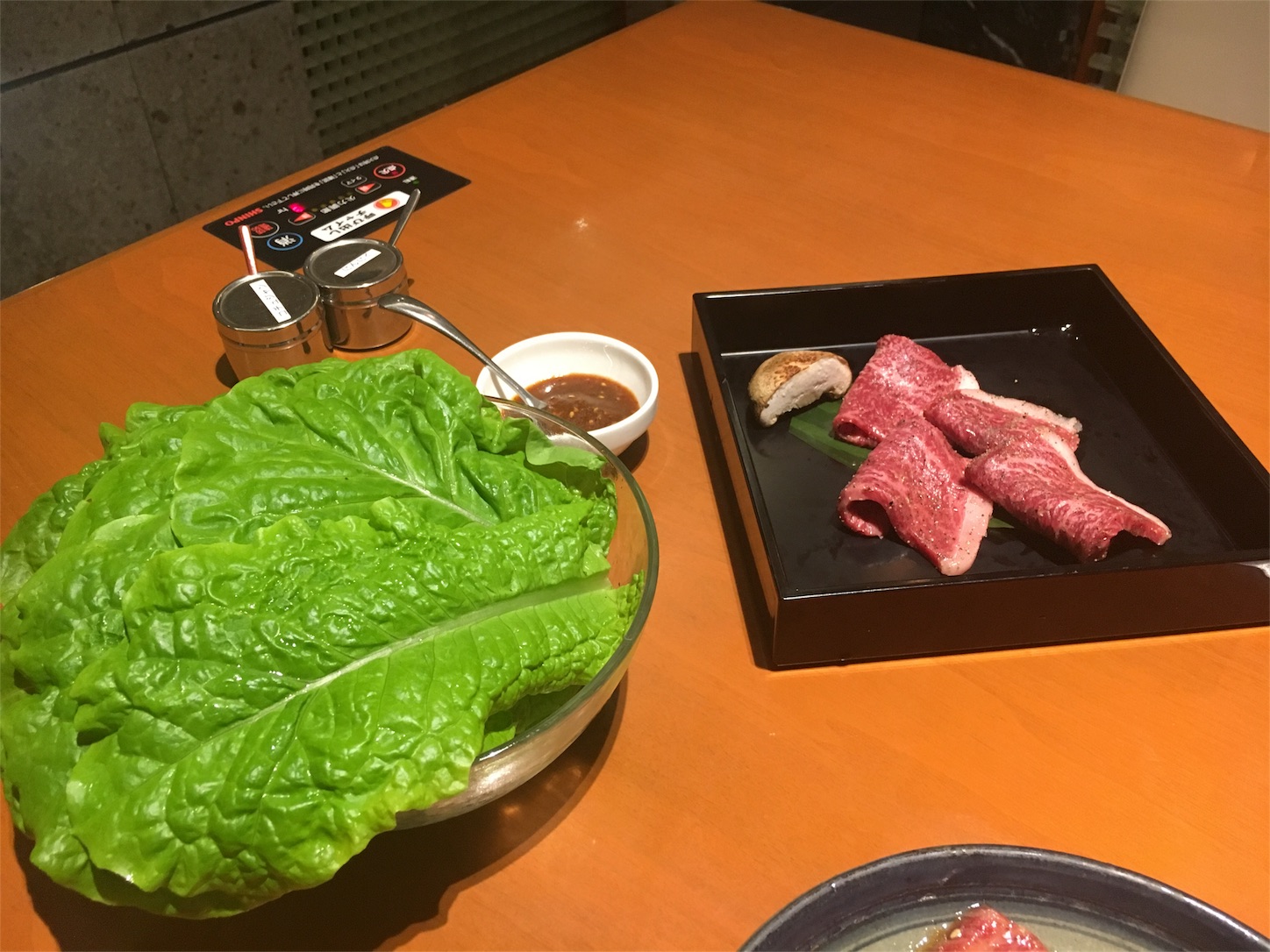 f:id:als20170208:20181011015630j:image