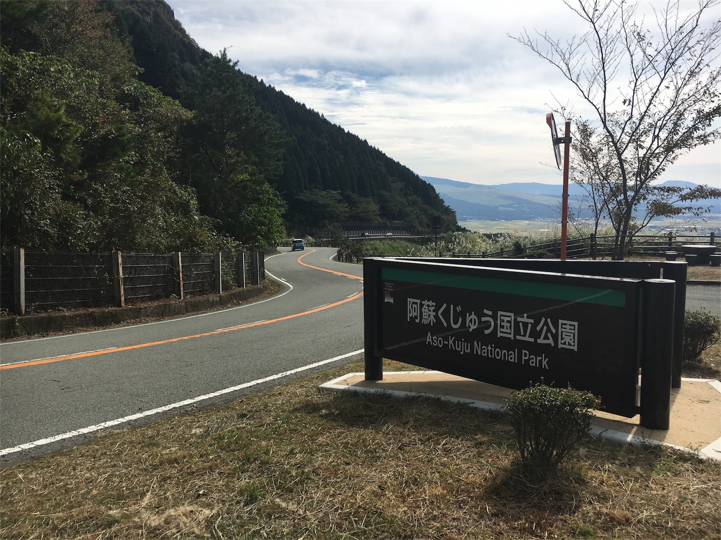 f:id:als20170208:20181016182302j:image