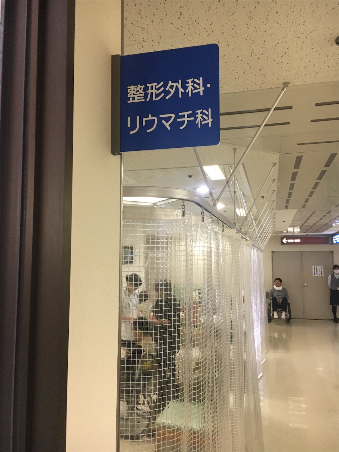 f:id:als20170208:20181031004424j:image