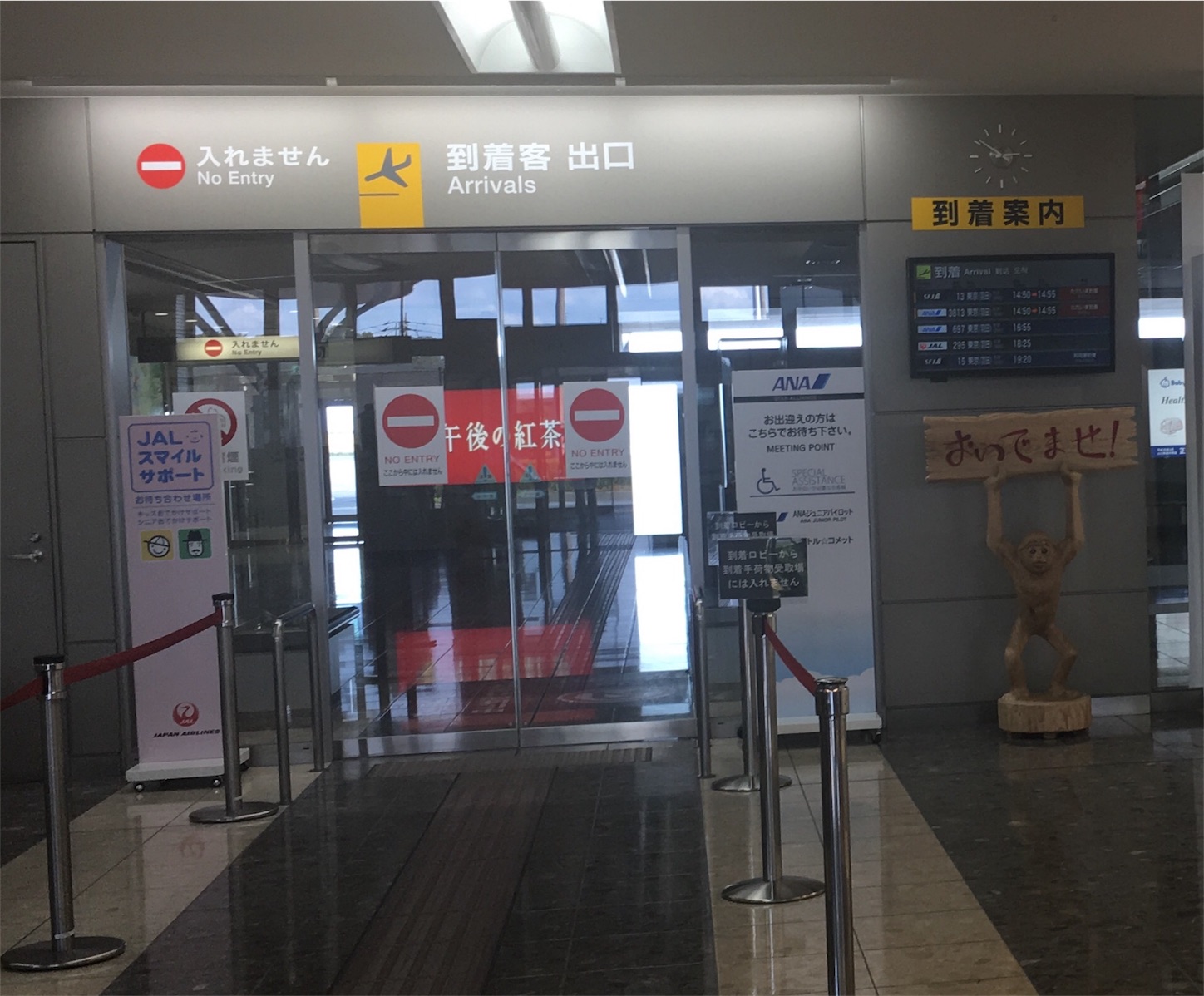 f:id:als20170208:20181101150932j:image f:id:als20170208:20181101150932j:image